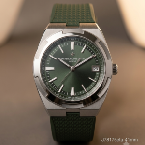 Vacheron Constantin Overseas