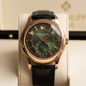 Complications Annual Calendar 5205R-011